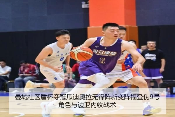 man-cheng-she-qu-dun-bei-duo-guan-gua-di-ao-la-wu-feng-zhen-xin-bian-zhen-fu-deng-wei-hao-jiao-se-yu-bian-wei-nei-shou-2-786.jpg