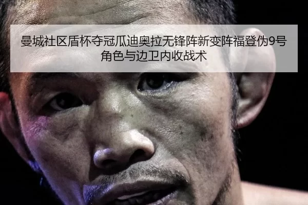 man-cheng-she-qu-dun-bei-duo-guan-gua-di-ao-la-wu-feng-zhen-xin-bian-zhen-fu-deng-wei-hao-jiao-se-yu-bian-wei-nei-shou-3-571.jpg